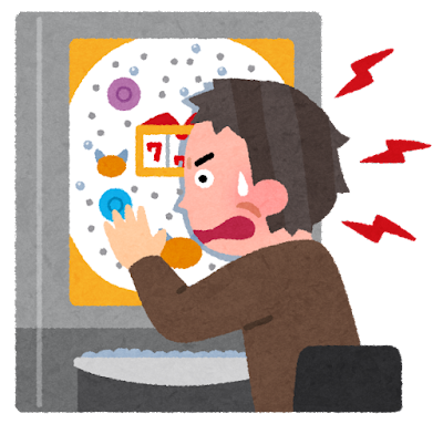 【絶望】わい、『パチンコ』で9万負けた結果ｗｗｗｗｗｗｗ