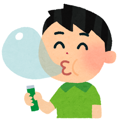 gum.png