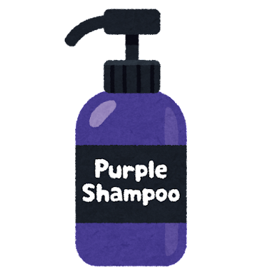hair_purple_shampoo.png