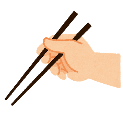 hashi_mochikata_good.png