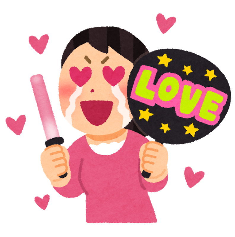 idol_fan_penlight_uchiwa_woman.png