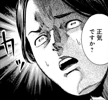 imafgrgererfre.jpg