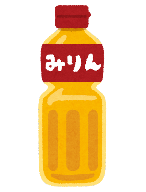 【悲報】「みりん」とかいう謎の調味料ｗｗｗ