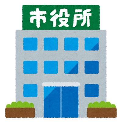 民間「うおおお新規上場や！」「転勤や！」「派閥争いや！」公務員ワイ「日直や。亀にエサやらな」