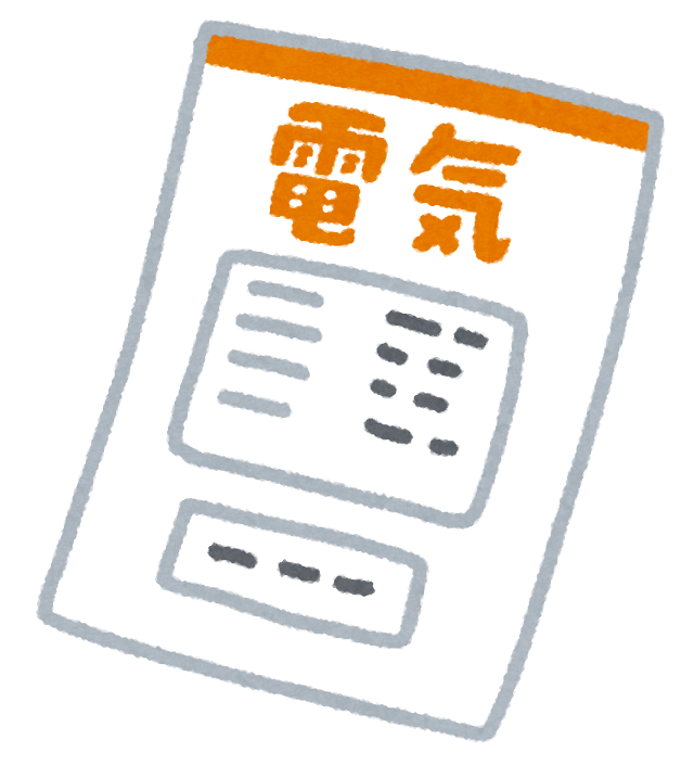 【唖然】ワイ、3人家族で7月電気代5万6000円ｗｗｗ