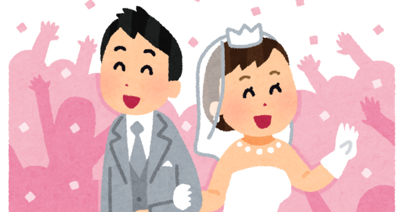 【悲報】ワイ君の結婚式、めちゃくちゃ費用抑えたのに85万もかかってしまう…
