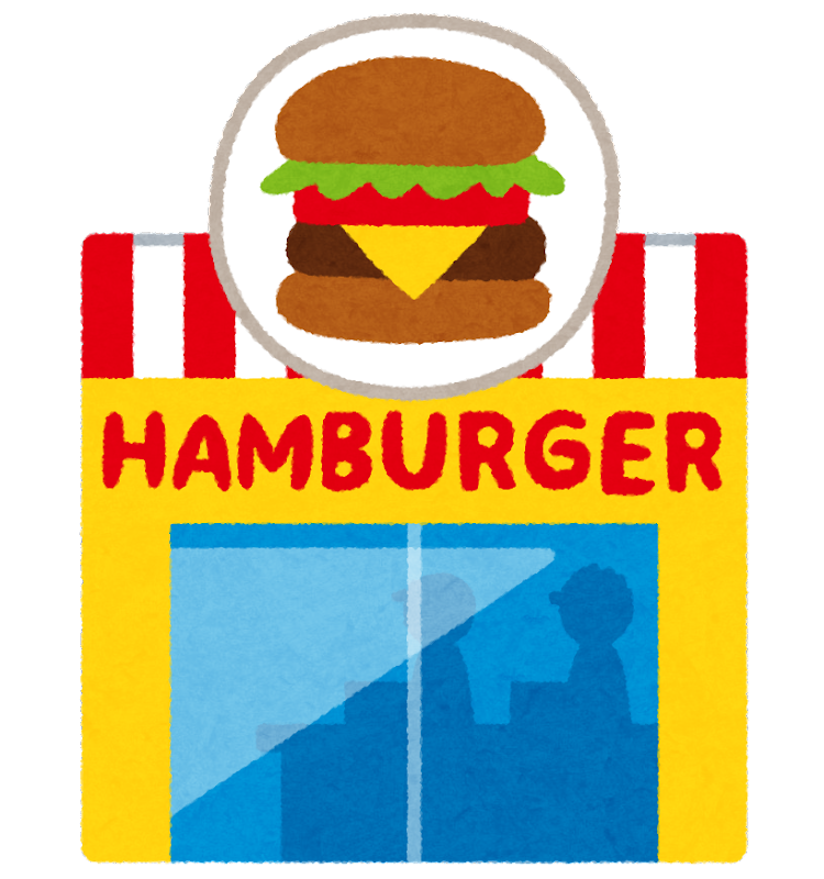 【悲報】マックのハンバーガー、高級品になってしまうｗｗｗ（画像あり）