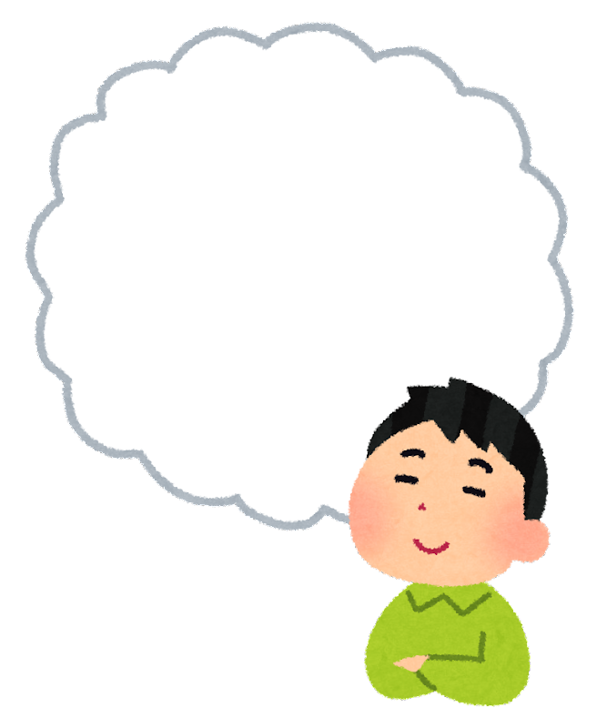 【画像】この頃の時代はほんと良かったよな・・・