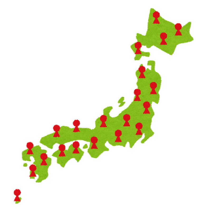 【悲報】日本人の人口、最終的に2000人になるｗｗｗ