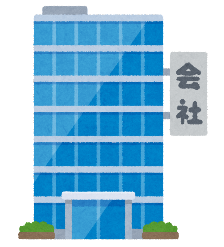 【驚愕】弊社の年齢構成、ガチでやばすぎるｗｗｗ