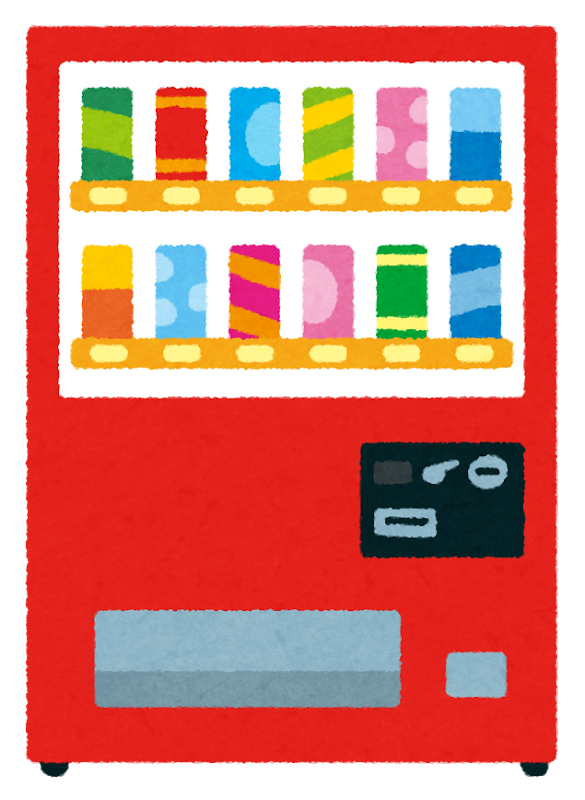 【画像】昭和ジジイ「昔は自販機で『100円』で飲み物が買えたんじゃよ・・・」