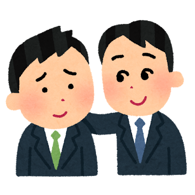 俺「仕事は本質から理解しろ」新人「本質とは？」俺「経験を積んで理解できるようになる」