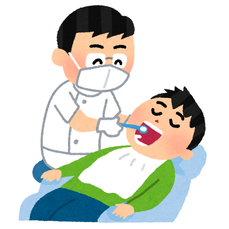 【衝撃】歯医者の会計「数百円です」←これｗｗｗ