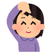 【画像】z世代で流行ってるワードが頭悪そうでワロタｗｗｗ