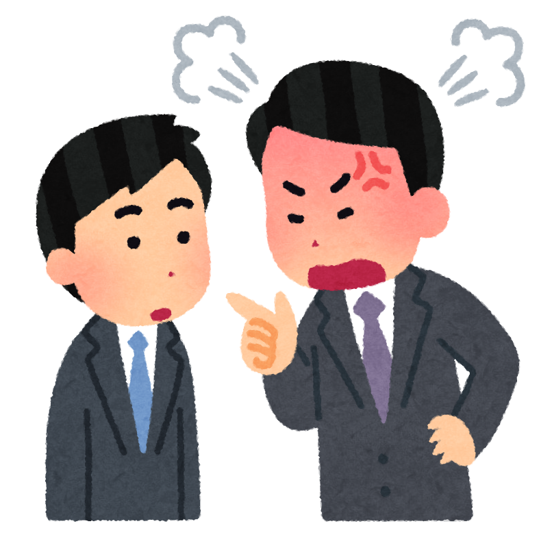 【悲報】上司「休日出勤？勝手にやったことだろ？残業代とか代休とかふざけんな」←これｗｗｗ