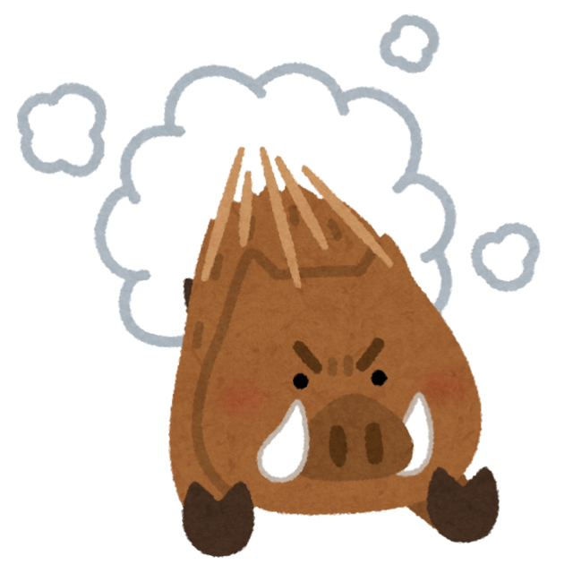 inoshishi_chototsu_moushin.png