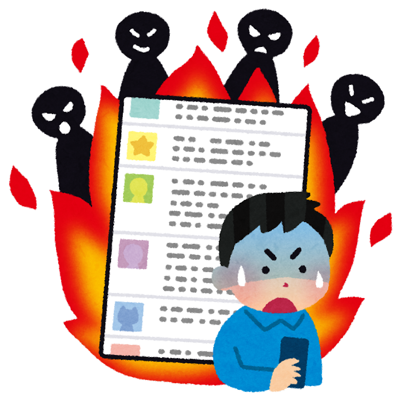 【悲報】りゅうちぇるさん、SNSで叩かれすぎでワロタｗｗｗｗｗｗｗｗ