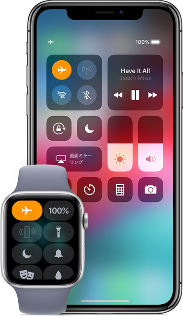 ios12-iphone-x-watchos5-series4-control-center-airplane-mode.jpg