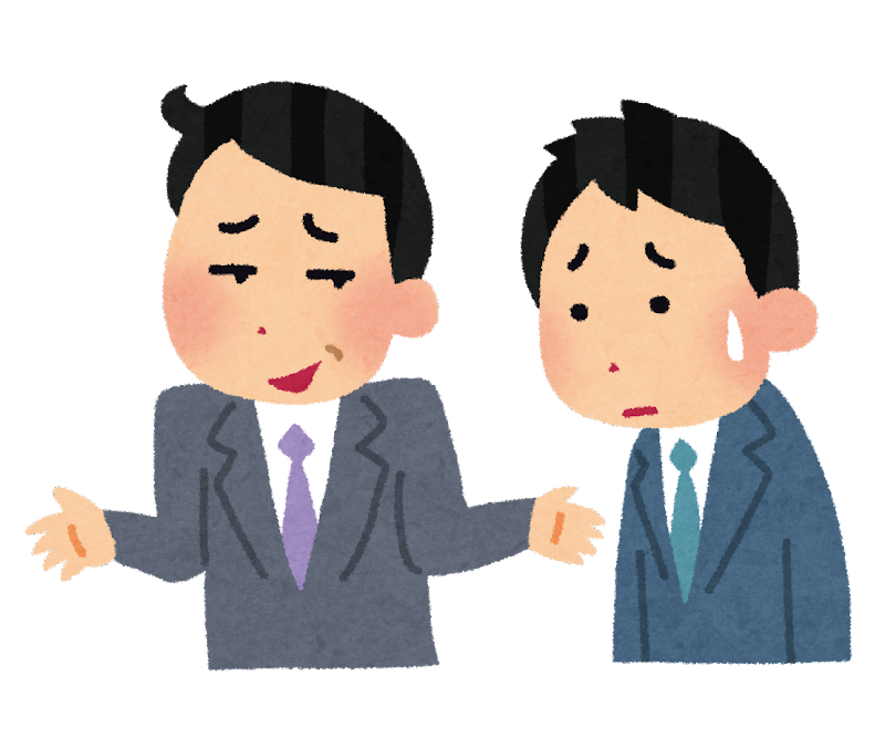 【正論】『この状況』で性格が悪い人はガチで性格悪いｗｗｗｗｗ