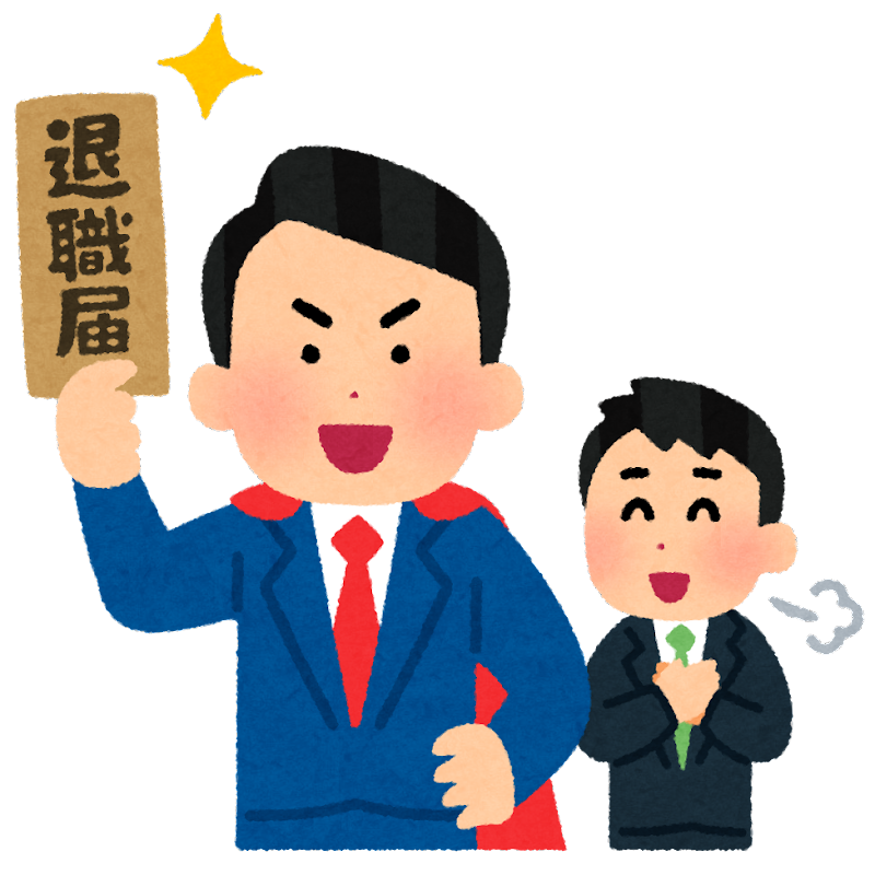 「退職代行とか使わずに自分で辞めた方がいい」と思ってた弁護士の考えが変わった”日本企業のエグい現実”