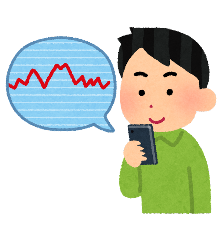 【葛藤】冬のボーナスを『借金返済』に使うか『FXの元金』にしようか悩んだ結果ｗｗｗｗｗｗｗｗ