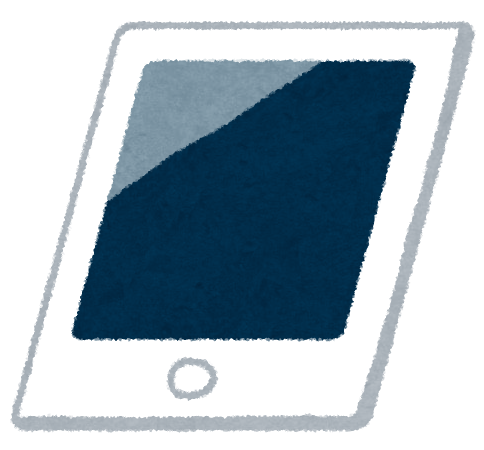 kaden_tablet.png