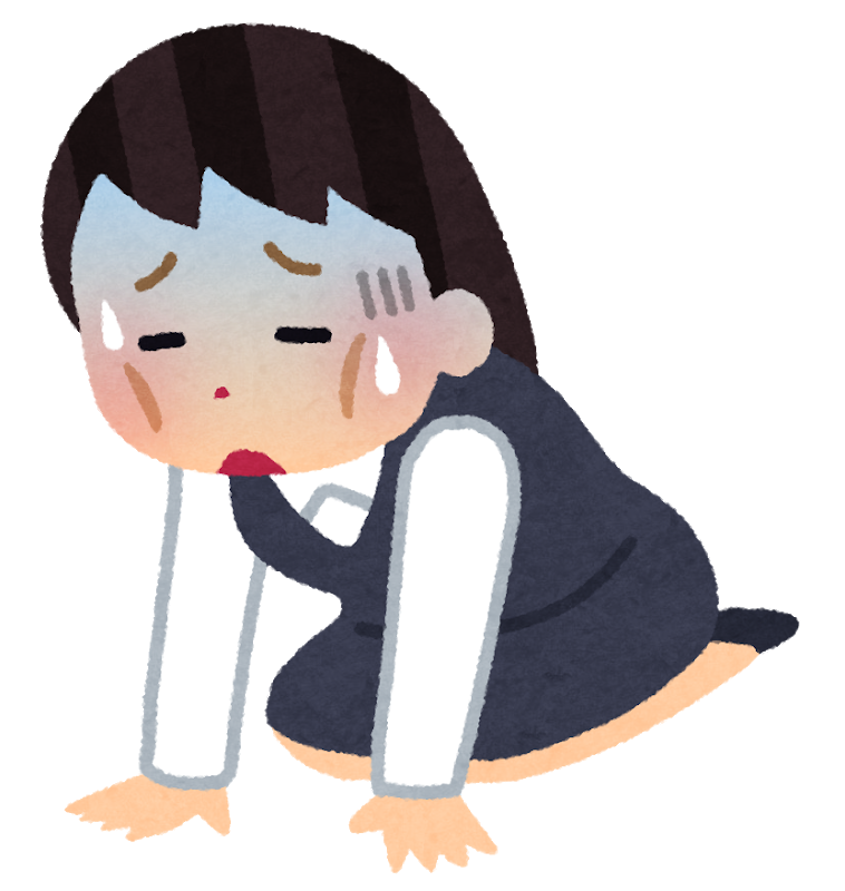 こわe 深キョンを活動休止にした 適応障害 ヤベーやつだった Anoちゃんねる