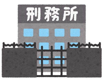 【衝撃】看守「オイ囚人番号000、出ろ」ワイ「クク……意外に早かったな」→結果ｗｗｗｗｗｗ