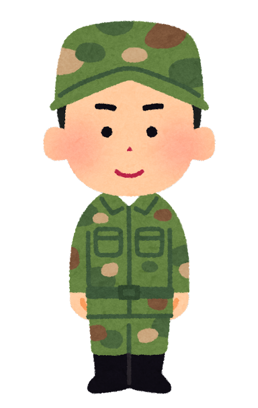 【驚愕】自衛官がデート中にこの「失礼行為」をしても怒ってはいけない理由ｗｗｗｗｗｗ