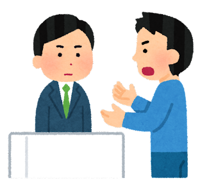 【末路】会社と解雇を巡り『争った』結果こうなった・・・・