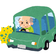 kourei_jiko_car.png