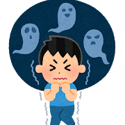 kowai_obake_boy.png