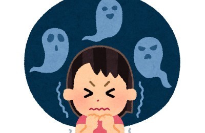 【矛盾】「幽霊が存在しない」なら「見た」という何億もの人間は・・・