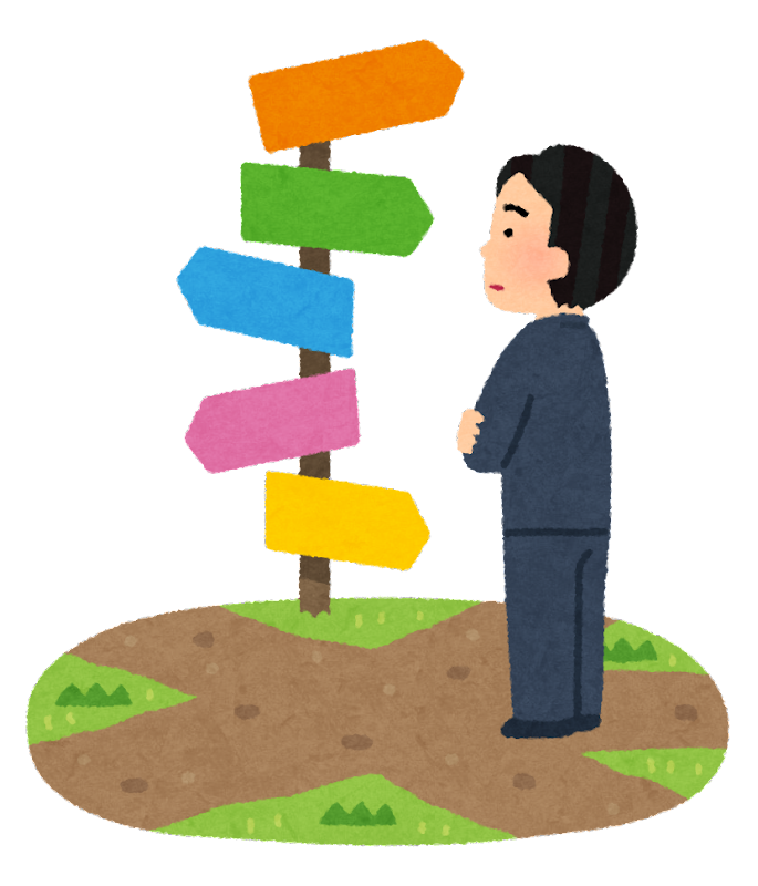 【正論】”転職”などのビッグイベントは『年末年始』に決めた方がいい理由ｗｗｗｗｗ