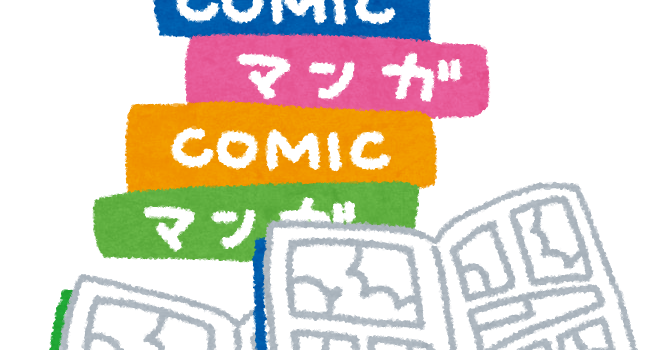 【朗報】「ワンピース」さん、”ワノ国編”が終わったらガチで50倍面白くなってしまうｗｗｗｗｗ