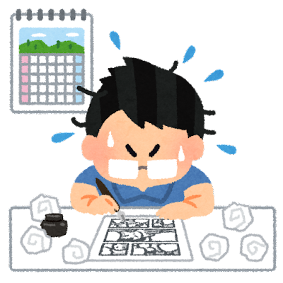 【終了】35歳から『漫画家』目指して10年が経過した結果ｗｗｗｗｗ