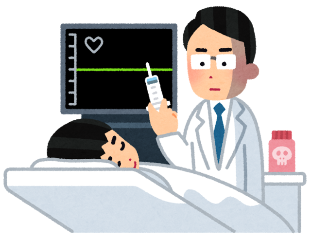 medical_anrakushi (2).png