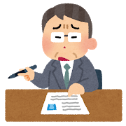 mensetsu_mensetsukan.png