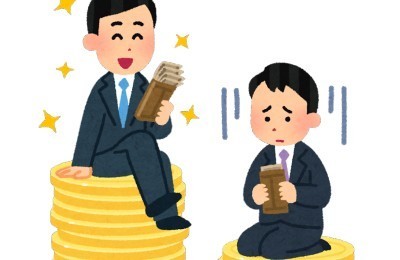 【唖然】「手取り30万」←生きてくのにぎりぎりアウトな模様ｗｗｗｗｗ