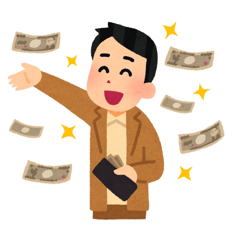 【分かる】ほとんどの日本人が「大金持ちになって豪遊したい！」ではなく”こう”思っている