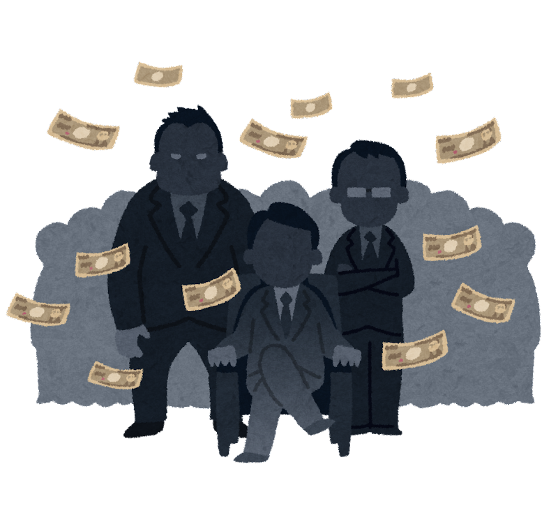 【悲報】８９３「無料で社会の底辺の受け皿になってくれます、統率力あります」←叩かれる理由ｗｗｗｗｗ