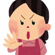 mother_stop.png