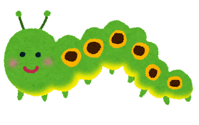 【画像】ガチでヤバイ芋虫がコチラｗｗｗｗｗｗ