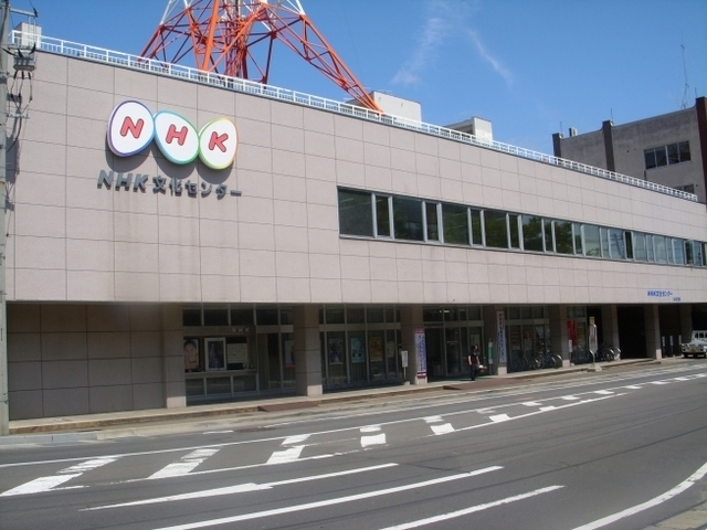 nhk-654x491.jpg