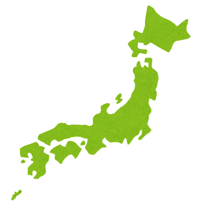 【強い】日本「人口A、経済S、気候S、治安A、文化S、食べ物S」←普通にハイスペックすぎるｗｗｗｗ