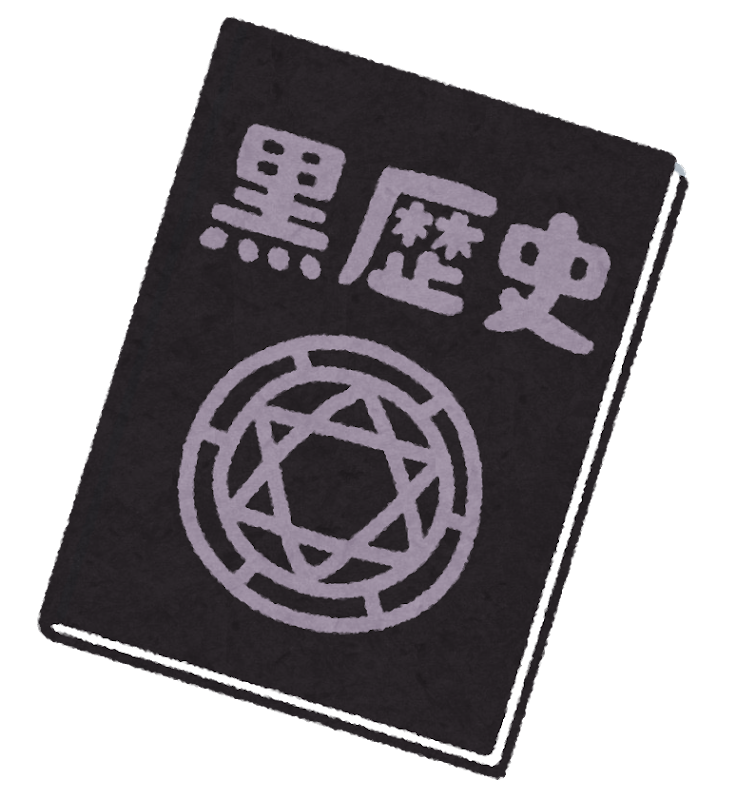 【悲報】シャンクスの娘ウタ、完全に『黒歴史』になることが確定ｗｗｗｗｗｗｗ