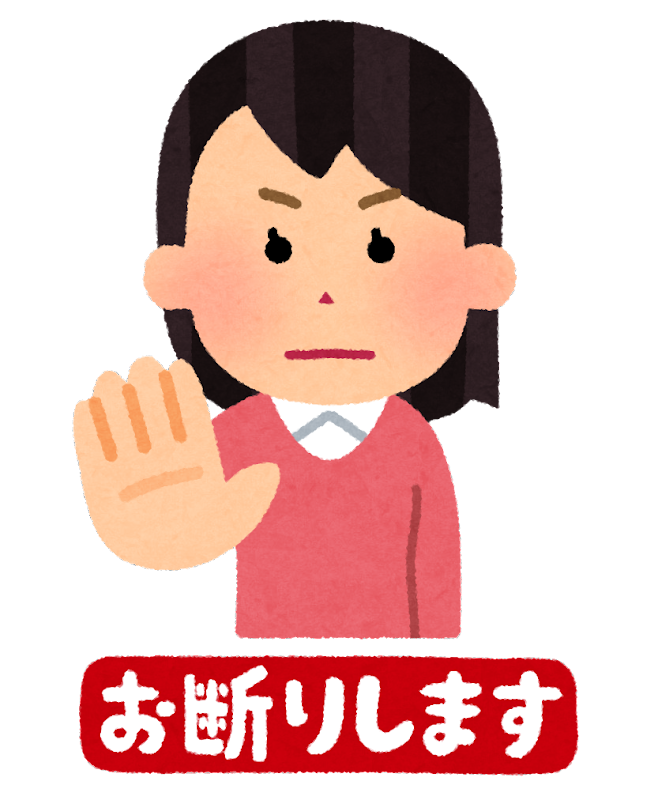 【悲報】”女友達”とのこの「LINEのやりとり」で”ブロック”されたんやがこれワイが悪いんか？ｗｗｗｗ