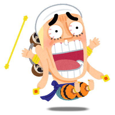 onepiece14_enel (2).png