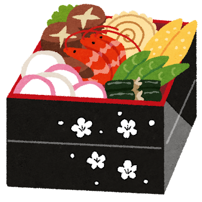 【画像】スーパー「助けて！おせちが売れないの！！！！！」