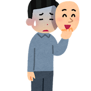 pose_aisowarai.png